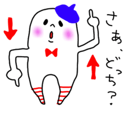The Ghost with beret2 sticker #3000090