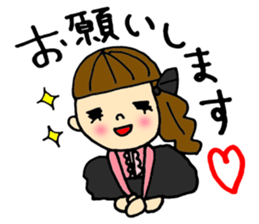 My sister. sticker #3000093