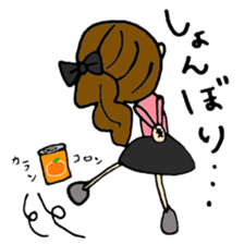 My sister. sticker #3000103