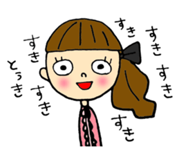 My sister. sticker #3000110