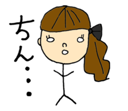 My sister. sticker #3000124