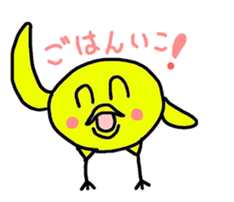 Yellow bird Kisuke. sticker #3000131