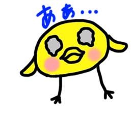 Yellow bird Kisuke. sticker #3000132