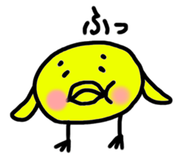 Yellow bird Kisuke. sticker #3000133