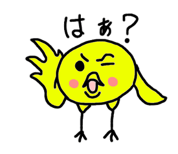 Yellow bird Kisuke. sticker #3000137