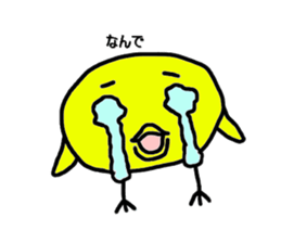 Yellow bird Kisuke. sticker #3000141