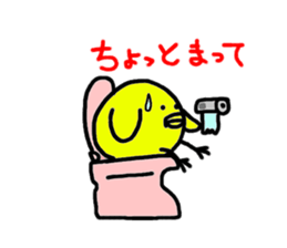 Yellow bird Kisuke. sticker #3000143