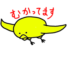 Yellow bird Kisuke. sticker #3000147