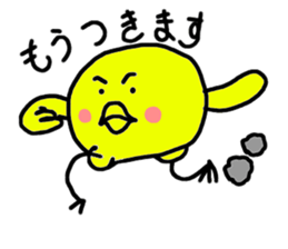 Yellow bird Kisuke. sticker #3000152