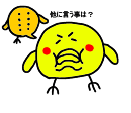 Yellow bird Kisuke. sticker #3000156