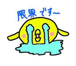 Yellow bird Kisuke. sticker #3000158