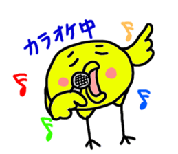 Yellow bird Kisuke. sticker #3000160
