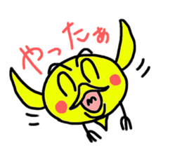 Yellow bird Kisuke. sticker #3000163