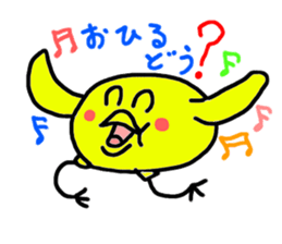 Yellow bird Kisuke. sticker #3000167