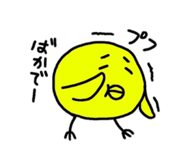 Yellow bird Kisuke. sticker #3000168
