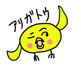 Yellow bird Kisuke. sticker #3000169