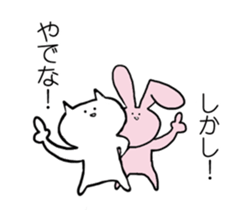Neko&Usasan sticker #3000178