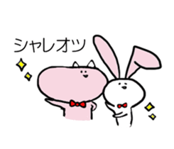 Neko&Usasan sticker #3000180