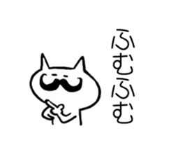 Neko&Usasan sticker #3000181
