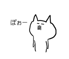 Neko&Usasan sticker #3000182