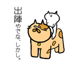 Neko&Usasan sticker #3000185
