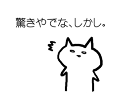 Neko&Usasan sticker #3000187
