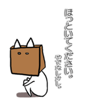 Neko&Usasan sticker #3000189