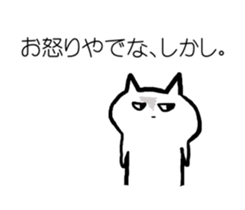 Neko&Usasan sticker #3000190