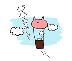 Neko&Usasan sticker #3000192