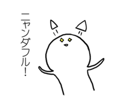 Neko&Usasan sticker #3000193
