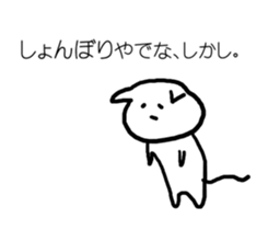 Neko&Usasan sticker #3000195