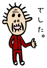 the end sticker #3000251