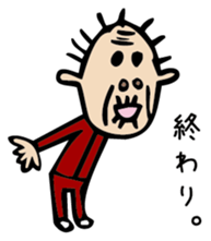 the end sticker #3000252