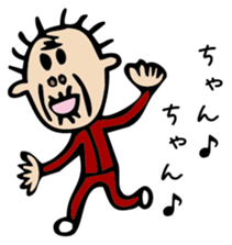 the end sticker #3000253