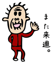 the end sticker #3000255