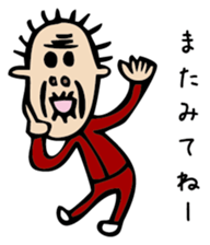 the end sticker #3000256