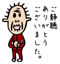 the end sticker #3000258