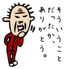 the end sticker #3000266