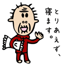 the end sticker #3000270