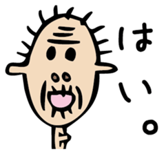 the end sticker #3000271