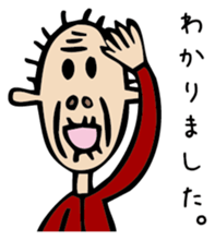 the end sticker #3000272