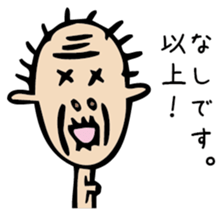 the end sticker #3000274