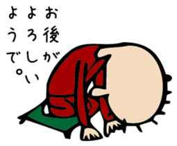 the end sticker #3000276