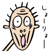 the end sticker #3000278