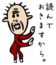 the end sticker #3000279