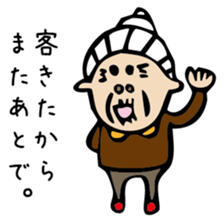 the end sticker #3000281