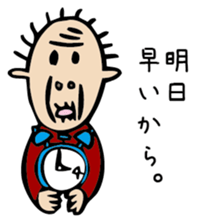 the end sticker #3000282