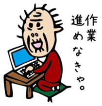 the end sticker #3000283