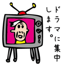 the end sticker #3000284