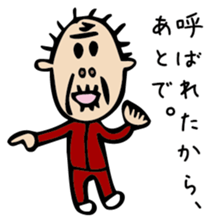 the end sticker #3000287